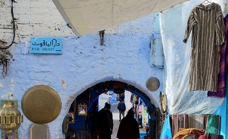medina_2.jpg