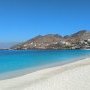 Plage da Laginha - Mindelo