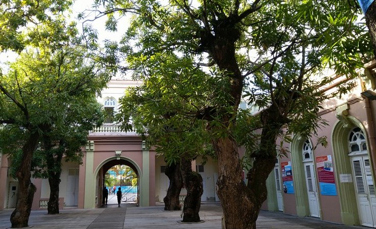 Le centre d'art à Fort de France