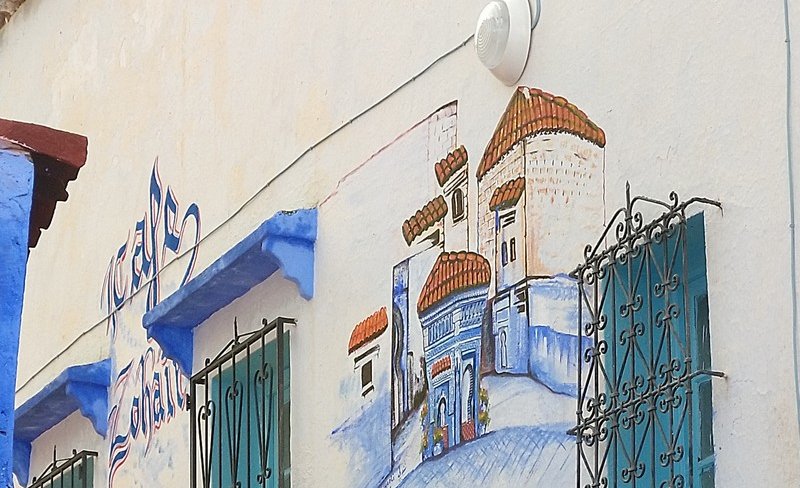 aquarelle_sur_un_mur.jpg