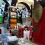 Le restaurant Al Medina